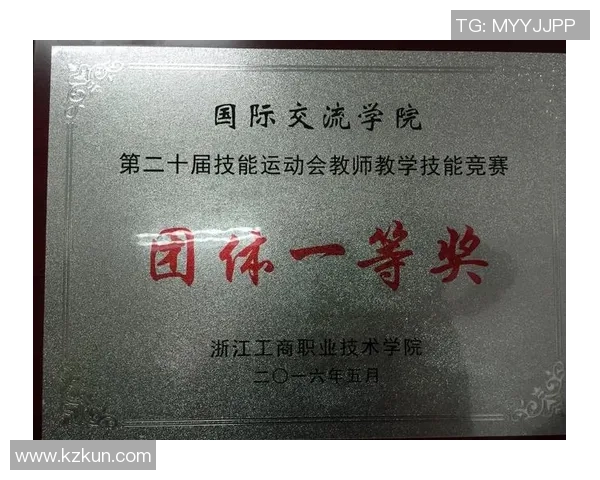 赵军独家分享羽毛球技巧与心得体会助你提升竞技水平